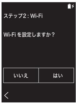 PIONEER XDP-30R - Wi-Fi - 1