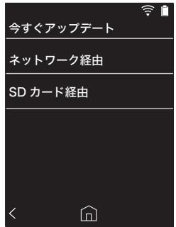 PIONEER XDP-30R - micro SD 力一卜經由以更新的 - 1