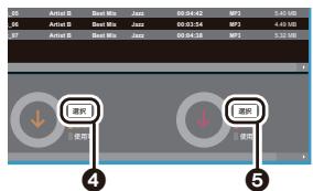 PIONEER XDP-30R - mora - 3