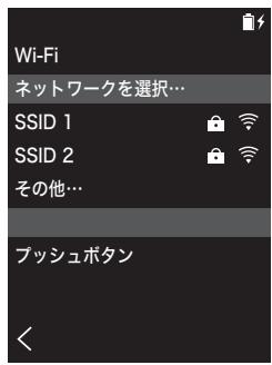PIONEER XDP-30R - Wi-Fi - 2