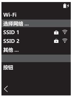 PIONEER XDP-30R - Wi-Fi - 2