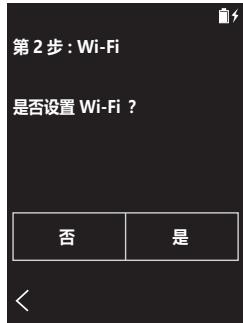 PIONEER XDP-30R - Wi-Fi - 1