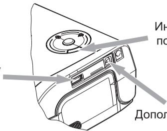 SAGEM AP1100 - Bem vindo - 1