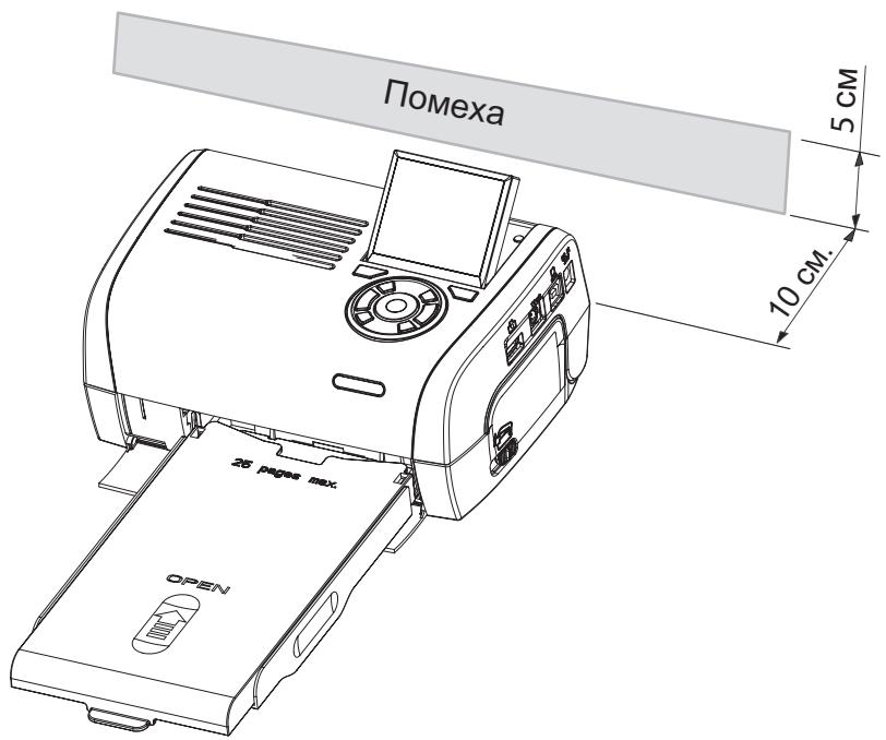 SAGEM AP2700 - PoiKJIIOUeHnA - 8