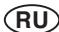 RYOBI CCC-1801M - GARANTIE - CONDITII - 1