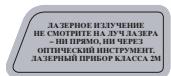 RYOBI CJS-180L - I\PE 且 I\PE 且 E 且 H 且 - 3