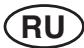 RYOBI CSD 40 LI, CSD42L - SAMSVARSERKLÄERING - 1