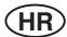 RYOBI EMS180RV - GARANCIJSKA IZJAVA - 1