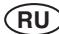 RYOBI EMS180RV - SAMSVARSERKLÄERING - 1