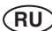 RYOBI ERT1400RV - SAMSVARSERKLÄERING - 1