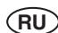 RYOBI RAP200 - TODISTUS STANDARDIN-MUKAISUDESTA - 1