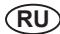RYOBI RBC1020 - VALTUUTETTU HUOLTO - 1