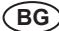 RYOBI RBC1020 - 3HAK - 23