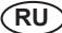 RYOBI RBC1020 - TODISTUS STANDARDIN-MUKAISUUDESTA - 1