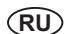 RYOBI RBV26 - USKLADNENIE ZARIADENIA - 2