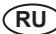 RYOBI RHT6260RL - RIBOTA GARANTIJA - 1