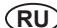 RYOBI RLM36X40H - EC-SÄÄNNÖSTEN NOUDATTAMINEN - 1