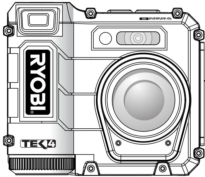 RYOBI RP4200 - 1