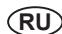 RYOBI RPP680 - EC-SÄÄNNÖSTEN NOUDATTAMINEN - 1