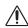 RYOBI RPP755E - SYMBOLS IN THIS MANUAL - 8