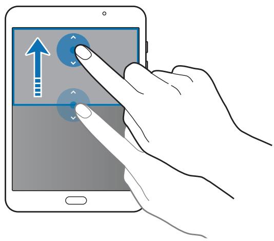 SAMSUNG GALAXY TAB S2 WI-FI  - Ajuster la taille des fenêtres - 1