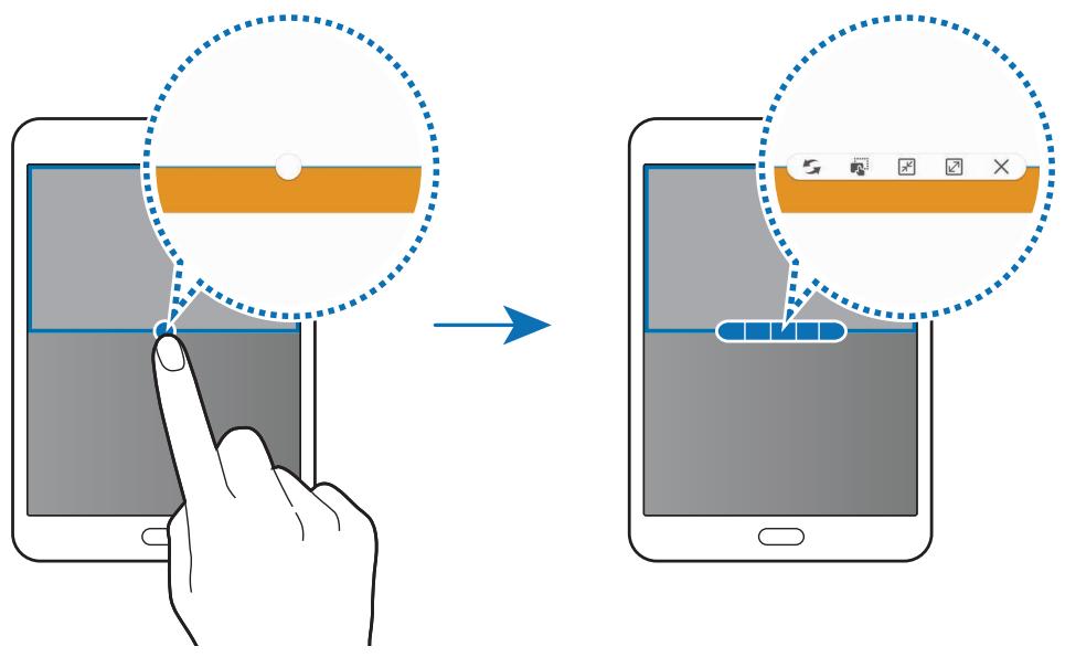 SAMSUNG GALAXY TAB S2 WI-FI  - Utiliser des options supplémentaires - 1