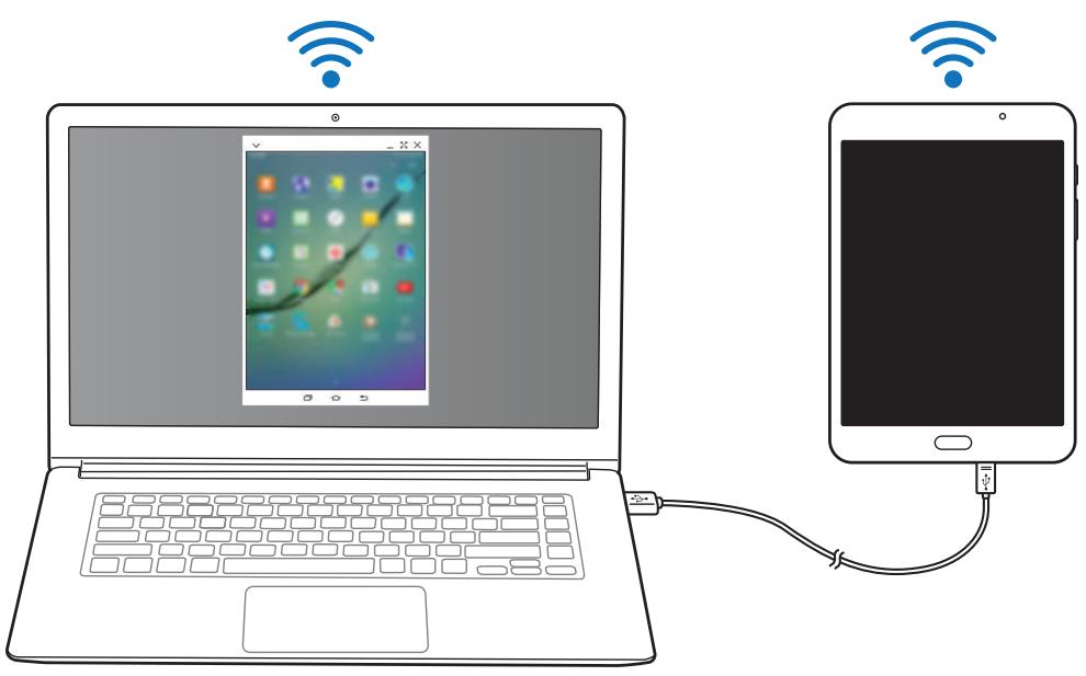 SAMSUNG GALAXY TAB S2 WI-FI  - Connector votre tablette et votre ordinateur - 1