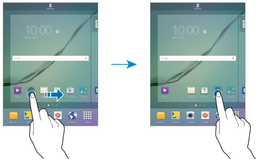 SAMSUNG GALAXY TAB S2 WI-FI  - Créer des dossiers - 1