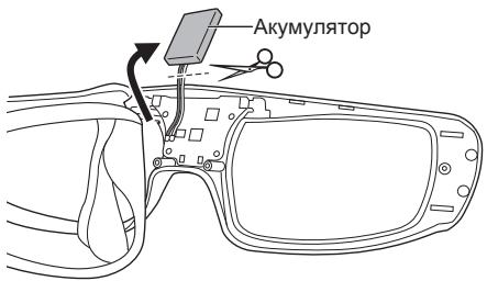 PANASONIC TY-EW3D3LE - ■ЯкВИТЯRTN6aTapeko - 4