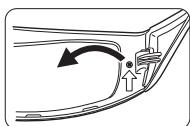 PANASONIC TY-EW3D3LE - How to remove the battery - 1