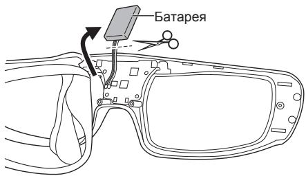 PANASONIC TY-EW3D3SE - ■ Как извлечь батарею - 3