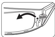 PANASONIC TY-EW3D3SE - ■ Батареяны алу - 1