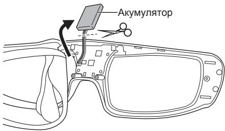PANASONIC TY-EW3D3SE - ■ Як витягти батарею - 3