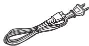 PANASONIC DMR-E75V - Accessoires - 2