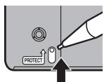 PANASONIC DMR-EH50EG - Protección de cartucho - 1