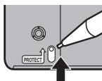 PANASONIC DMR-EH65 - Protection sur cartouche - 1