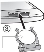 Diagram showing a device with labeled ports and a magnified view of a circular component with polarity indicators