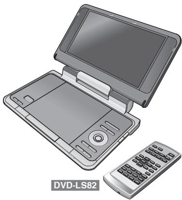 PANASONIC DVD-LS82 - Panasonic® - 1