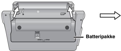 Batteripakke