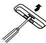 SHARP CD-DH950 - To remove iPod or iPhone adaptor - 1