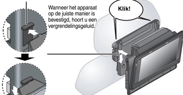PANASONIC DVD-LS86 - Bevestig het toestel aan de beugel. - 1
