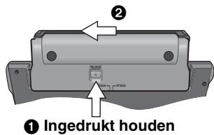 PANASONIC DVD-LS86 - ■ Demonteren - 2