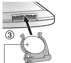 PANASONIC DVD-LS86 - Insérez la batterie de type bouton (fournie) - 2