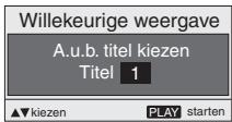 PANASONIC DVD-S100 - ■ Willekeurige weergave - 2