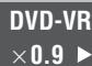 PANASONIC DVD-S100 - Ändern der Wiedergabegeschwindigkeit DVD-VR DVD-V - 1
