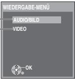 PANASONIC DVD-S54 - WMA MP3 JPEG MPEG4 DivX - 1