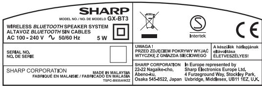 SHARP GX-BT3 - Enceintes - 3