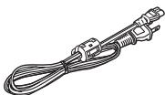 PANASONIC DMRES45V - Accessories - 2