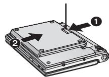PANASONIC DVDLX8EB - Detaching - 1