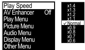 PANASONIC DVDS27EB - DISPLAY menu - 1